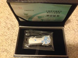2010 World Expo Shanghai China Ag.  999 10g Colored Commemorative Silver Key Bar photo