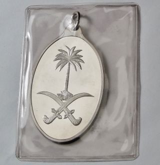 Pamp Suisse - Arabia Swords Palm Tree 10 Gram.  999 Silver Pendant Oval photo