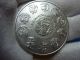 2013 Mexican Libertad Coin (round).  999 Pure Fine Silver 1 Oz (31.  1g) Silver photo 2