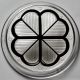 Irish Four Leaf Clover Good Luck Symbol Good Fortune Sterling Silver Coin Silver photo 1