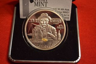 Alaska 1997 Centennial Gold Panner Medallion.  999 Silver 1 Oz.  Proof W/ photo