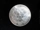 Rare 5 Oz Sbss 2013 Trivium Bu Medallion -.  999 Silver Bullet Silver Shield Silver photo 1