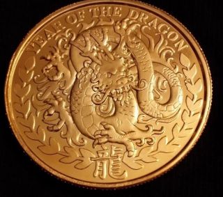 24k Gold Plated 1 Oz Silver.  999 Year Of The Dragon Somaliland 1000 Shillings photo