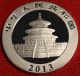 Chinese Panda 2013 Design 1 Oz.  999% Silver Round Bullion Collector Coin Gift Silver photo 1