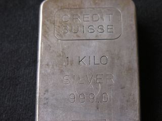 1 Kilo Silver Bar photo