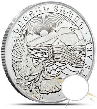 2013 Armenia 1 Oz Silver Noah ' S Ark Coin One Ounce Ag,  Arm ' S American Eagle. photo