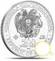 2013 Armenia 1 Oz Silver Noah ' S Ark Coin One Ounce Ag,  Arm ' S American Eagle. Silver photo 1