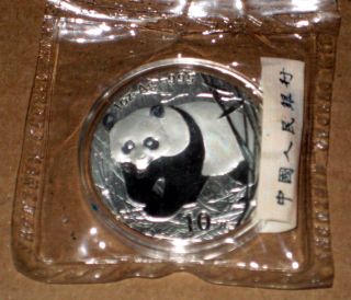 2002 Chinese China Panda Coin.  999 Fine Silver 1 Troy Oz.  10 Yuan photo