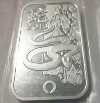 1 Oz Year Of The Snake Silver Bar (rand Refinery).  999 Fine photo
