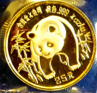 1986 China Panda 25 Yuan 1/4 Oz.  999 Fine Gold Coin photo