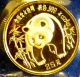1986 China Panda 25 Yuan 1/4 Oz.  999 Fine Gold Coin Gold photo 4