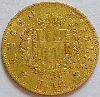 1863 Kingdom Of Italy Vittorio Emanuele Ii Gold 10 Lire Coin photo