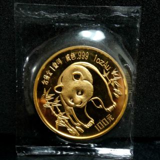 1986 China Panda 100 Yuan 1 Oz Gold Coin photo