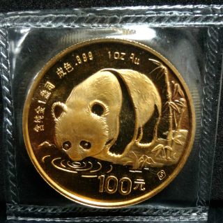 1987 - S China Panda 100 Yuan 1 Oz Gold Coin photo