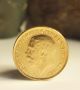Australian 1915 - Gold Sovereign - Full Sovereign 7.  988 Gram Gold photo 6