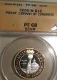 2000 - W Library Of Congress Bi - Metallic Proof $10 Gold/platinum Gorgeous Gold photo 1