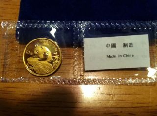 1999 China Panda 1/10oz Gold 10 Yuan Coin Mip photo
