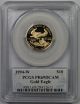 1994 - W Gold Eagle $10 Quarter - Ounce Pr69dcam Pcgs Philip Diehl Signature Series Gold photo 1