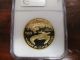 1986 W 1oz $50 Gold Eagle Coin Ngc Pf 69 Ultra Cameo (2014388) Gold photo 5