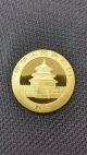 2004 Panda 500 Yuan 1 Oz.  999 Bullion Gold Coin Ms+++ Grade Gold photo 1