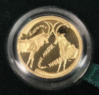 2000 South Africa Proof Natura The Stable 1/4 Gold Bullion Coin W/box + 313 photo