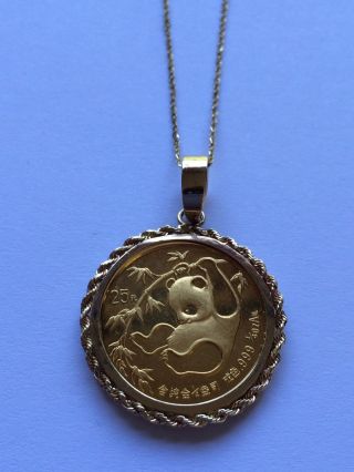 1985 1/4 Oz Gold Chinese Panda Coin photo
