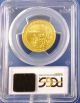 2013 W Ellen Wilson 1st Spouse Series ½ Oz.  Gold Uncirculated Specimen Coin Ms70 Gold photo 3