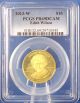 2013 W Edith Wilson First Spouse Series ½ Oz.  $10 Gold Proof Coin Pr69dcam Gold photo 1