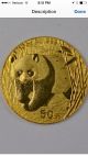 2002 China Panda 1/10 50 Yuan Coin Extra Rare Gold photo 1