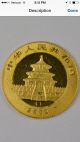 2002 China Panda 1/10 50 Yuan Coin Extra Rare Gold photo 2