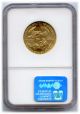 2002 Gold $25 1/2 Ounce Eagle Ngc Ms 70 Rare Date Gold photo 2