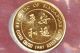 1987 Republic Of Singapore Lunar Year Of The Rabbit 1/4 Troy Oz Ounce 9999 Gold Gold photo 1