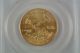 2004 Gold American Eagle $25 Coin - Pcgs Ms 69 - 1/2 Oz Fine Gold.  999 Gold photo 2