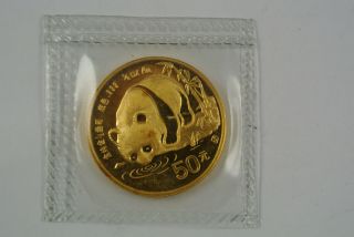 1987 Gold Chinese Panda Coin - 1/2 Oz.  999 - 50 Yuan photo