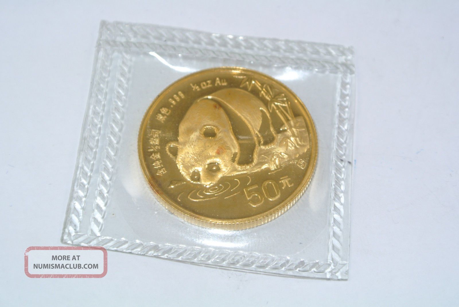 1987 Gold Chinese Panda Coin - 1/2 Oz. 999 - 50 Yuan