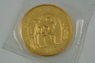 1986 Gold Chinese Panda Coin - 1 Oz.  999 - 100 Yuan photo