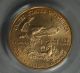 2004 American Gold Eagle $10 1/4 Ounce Coin - Pcgs Ms69 Gold photo 1
