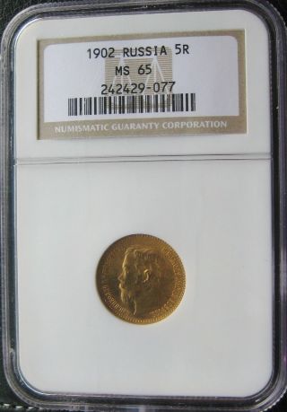 Russia 1902 5 Gold Roubles Ngc Ms65 9077 photo