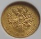 Russia 1902 5 Gold Roubles Ngc Ms65 9077 Gold photo 3