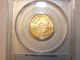 2006 Gold American Eagle 1/4 Oz Ounce Pcgs Ms 69 $10 Fine Gold Coin Gold photo 7