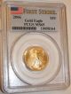 2006 Gold American Eagle 1/4 Oz Ounce Pcgs Ms 69 $10 Fine Gold Coin Gold photo 8