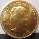 1984 Helen Hayes American Arts Commemorative 1 Oz Gold Key Coin To Series Gold photo 1