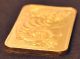 Credit Suisse 50 Gram Solid 24k Gold Bar 999.  9 – Gold photo 5