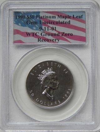 1991 Wtc Recovery $50 Canadian Platinum Maple Leaf Look Pcgs photo