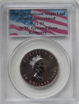1996 Wtc Recovery $50 Canadian Platinum Maple Leaf Look Pcgs photo