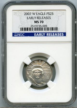 2007 W $25 (1/4 Oz) State Platinum Eagle Ngc Ms70 Early Release photo