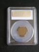 1931 - D Lincoln Head Cent,  Certified & Graded Pcgs Au 50 Hard To Find Coin Small Cents photo 1