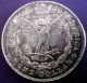 1878 - S Morgan Uncirculated Silver Dollar - Deep Mirror Prooflike Gem - Dollars photo 1