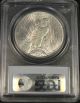 1922 S Peace Silver Dollar Coin Rare Key Date Pcgs Ms63 2555 Dollars photo 2