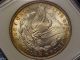 1885 - O Morgan Silver Dollar $1 Awesome Coin Ngc Ms65 Ms 65 M002 Dollars photo 6